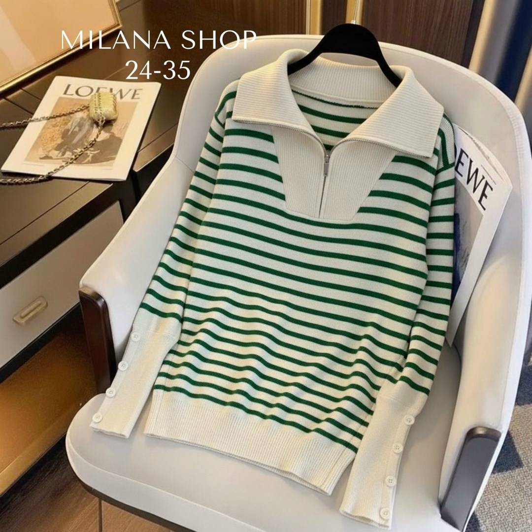 стильная кофта,женская кофта,свитера женские,кофта женская свитер,кофта модная