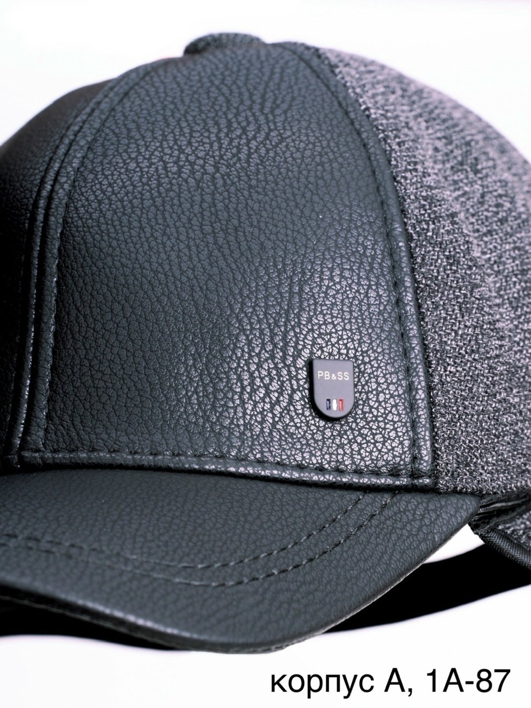 кепка мужская,кепка мужская зимняя,бейсболка зимняя мужская,бейсболка мужская,кепка кожаная