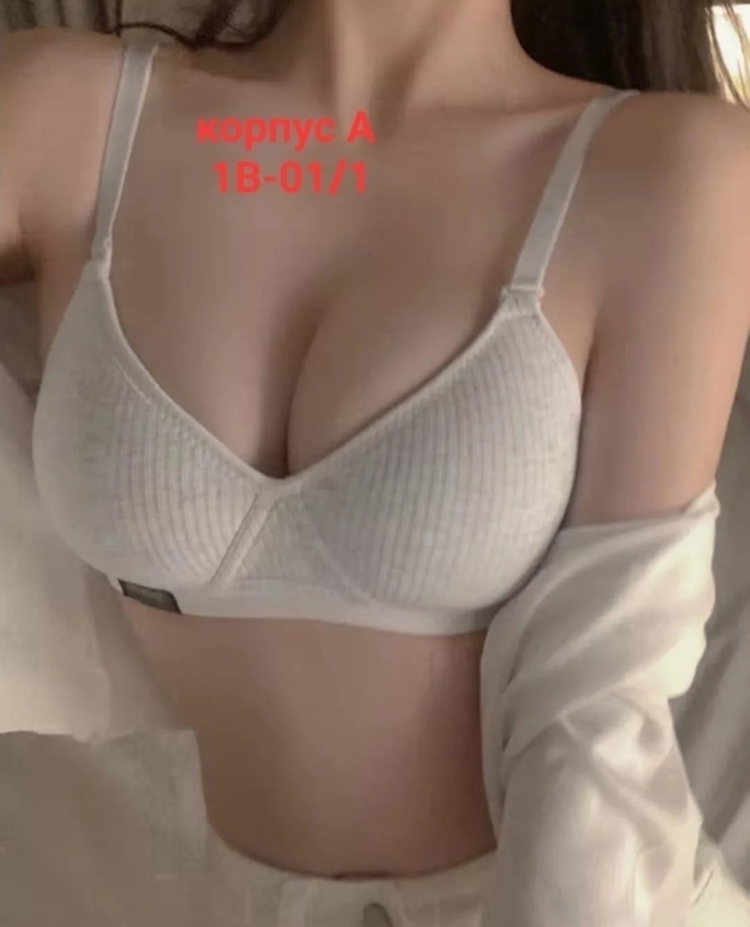 бюстгальтер подростковый,бюстгальтер,бюстгальтер для девочек,бюстгальтер для девочек подростка,бюстгальтер женские