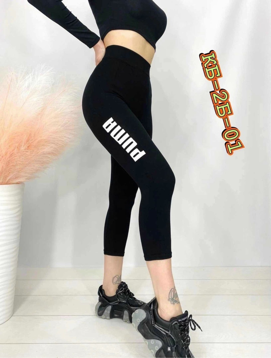 лосины спортивные женские,лосины спортивные,лосины женские,лосины укороченные,спортивные леггинсы лосины