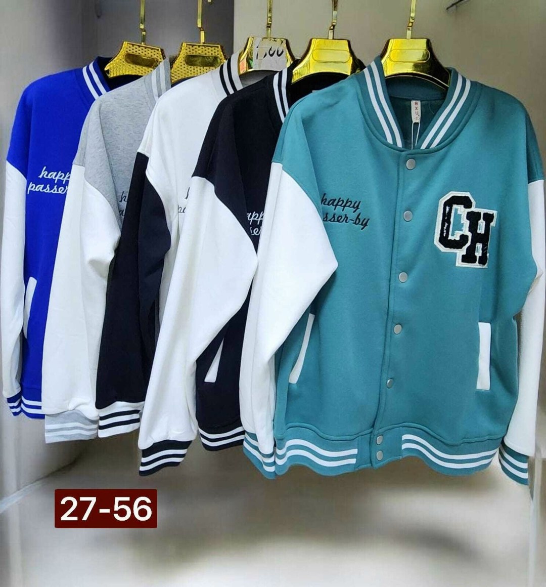 бомбер женский с,бомбер кофта,куртка бомбер,толстовка бомбер,женская куртка бомбер