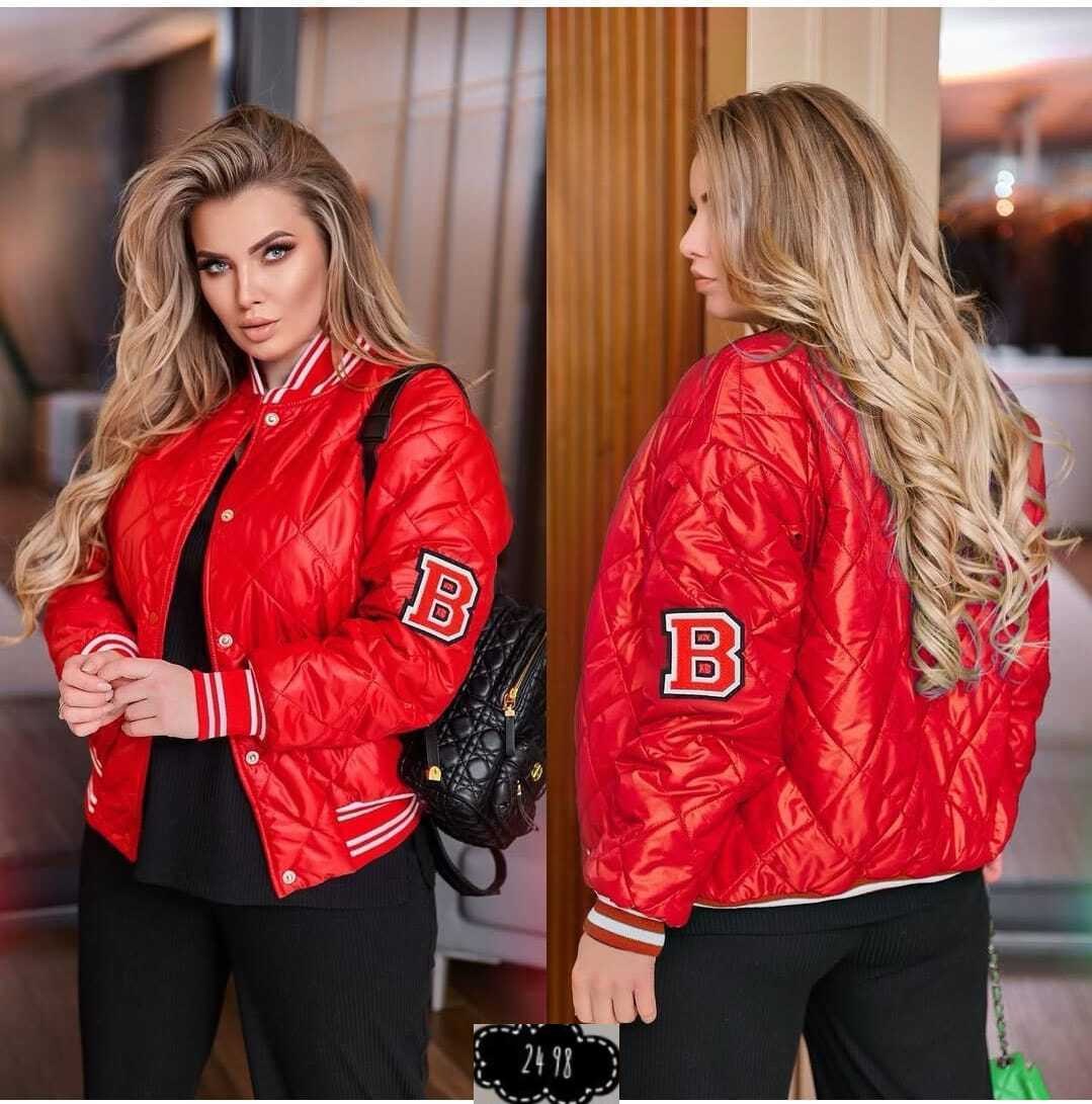 куртка женская бомбер,куртка демисезонная женская,женская куртка,куртка бомбер,куртка женская модная