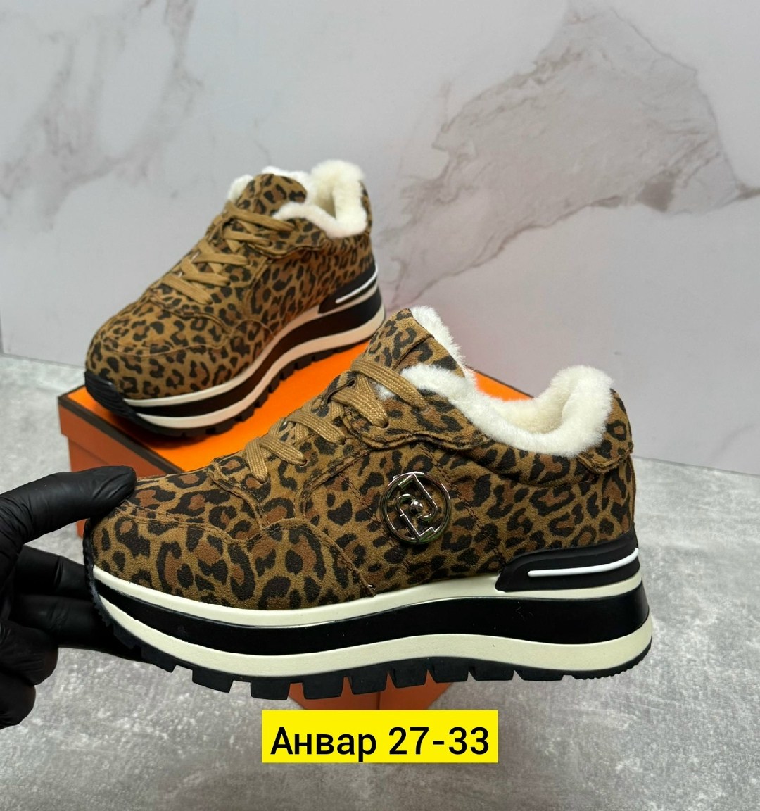 ,кроссовки леопардовые,женская ,женские кроссовки,зимняя женская