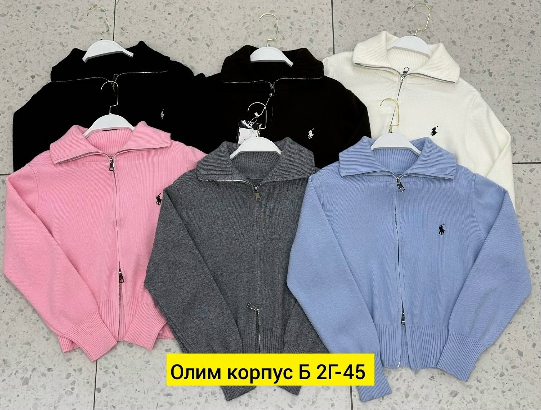 толстовки кофта,женская кофта,стильная кофта,кофта свитер,кофта кашемир