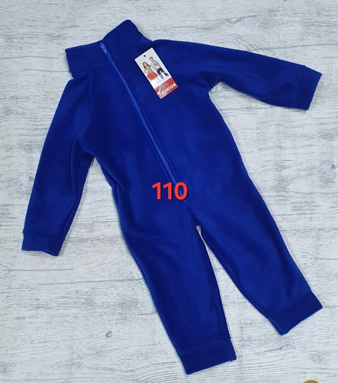 active флисовый комбинезон детский желтый,комбинезон поддева флисовая,комбинезон флисовый,детский флисовый комбинезон,комбинезон на флисе