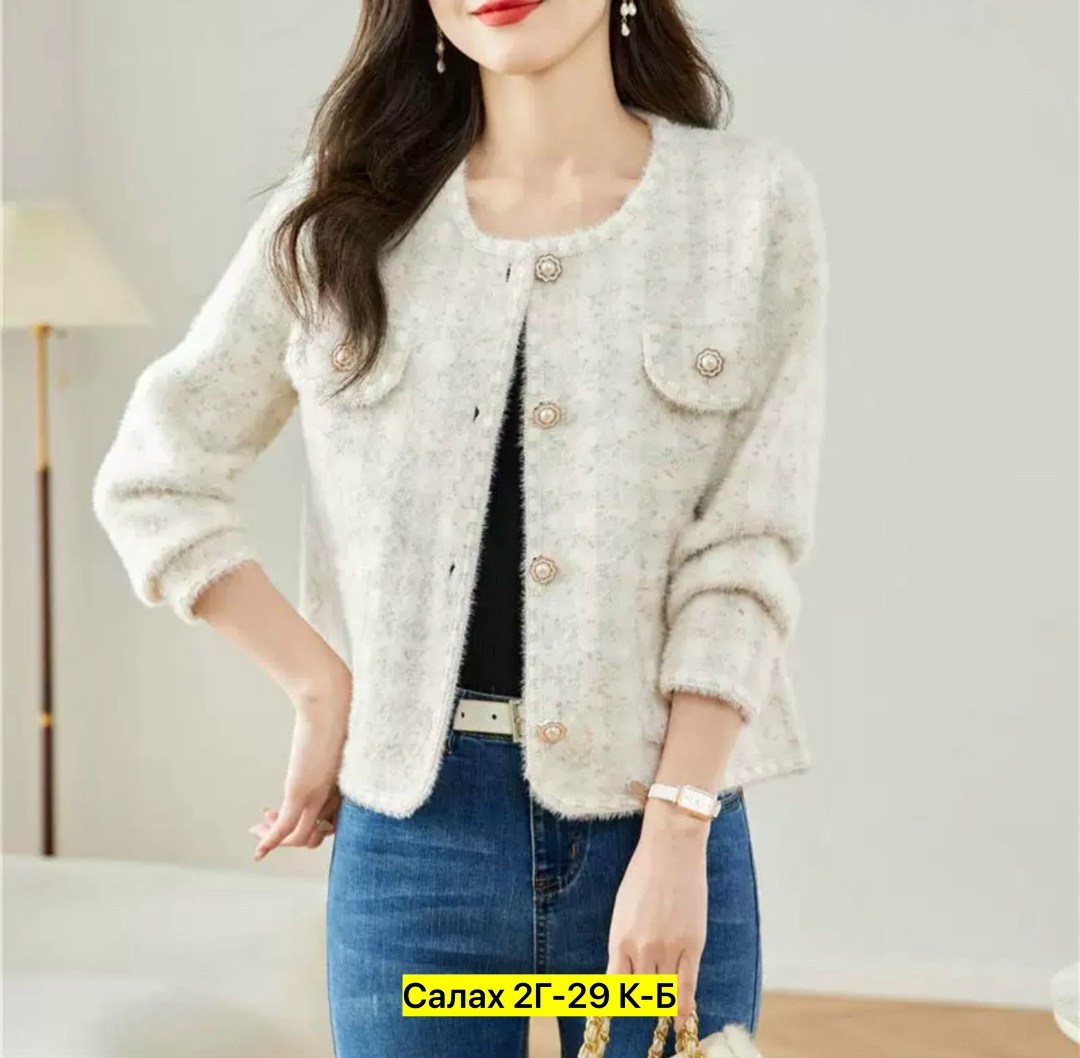 женская твидовая куртка,элегантные пальто,вязаная куртка,вязаные кардиганы,пальто и куртки