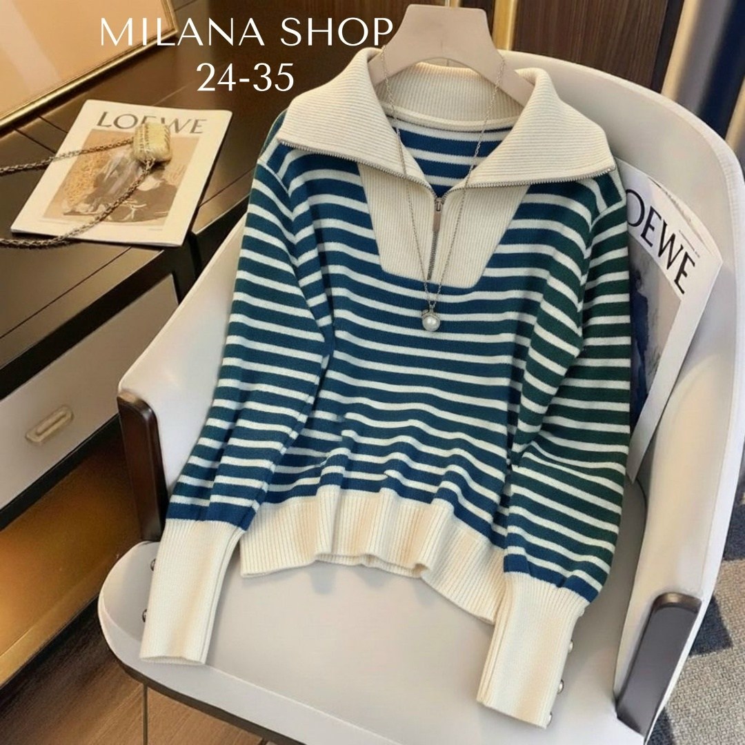 стильная кофта,женская кофта,свитера женские,кофта женская свитер,кофта модная