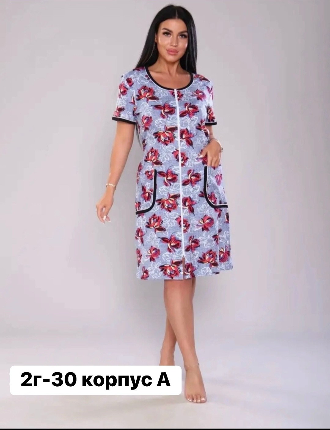 халат женский,халат женский трикотажный,домашняя одежда женская,,пижамы оптом