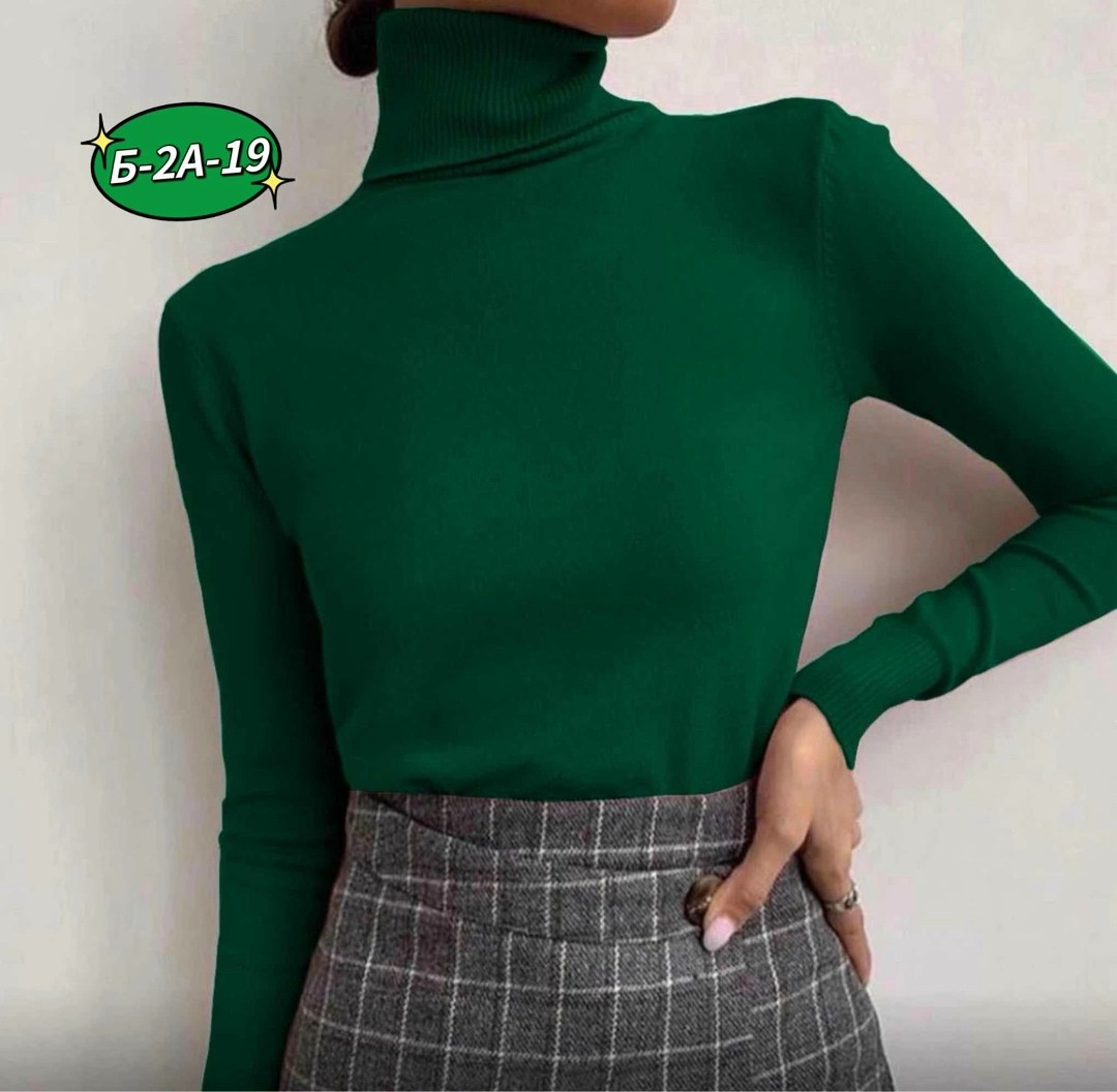 водолазка женская,водолазка лапша,водолазка,водолазка тонкая,водолазка базовая