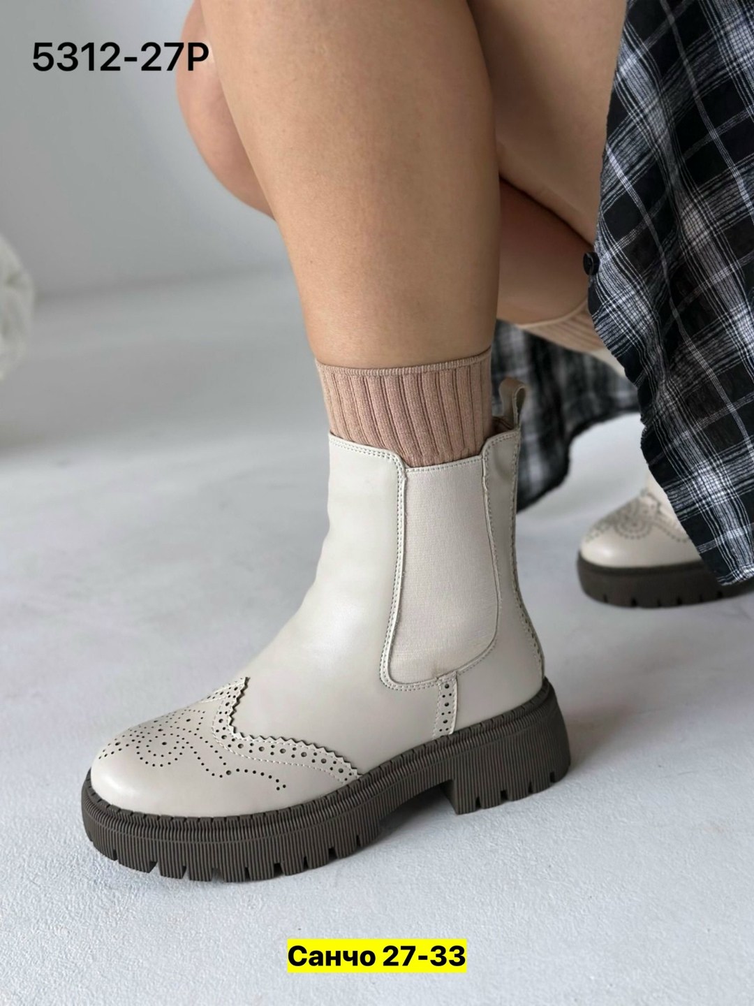 ,ботинки челси женские бежевые,ботинки женские,ботинки челси фирмы грациана женские,ботинки женские челси