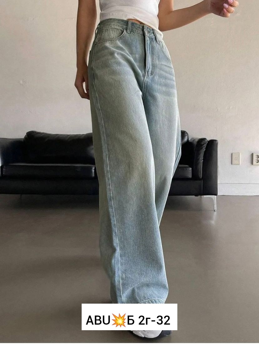 женские джинсы,джинсы женские широкие,джинсы модные,брюки джинсы,джинсы базовые