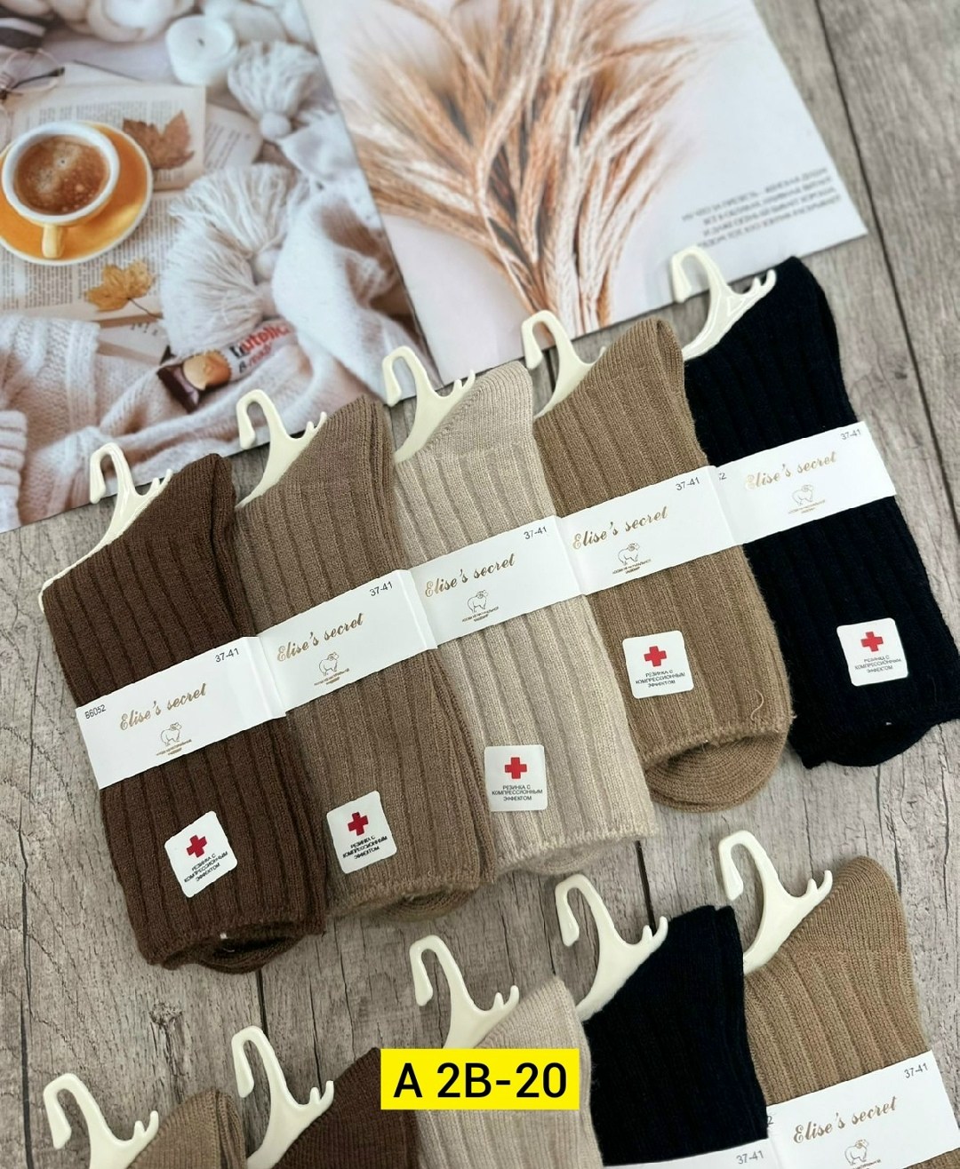 носки женские 10 пар,носки женские,носки хлопковые женские,комплект носки женские,носки мужские и женские