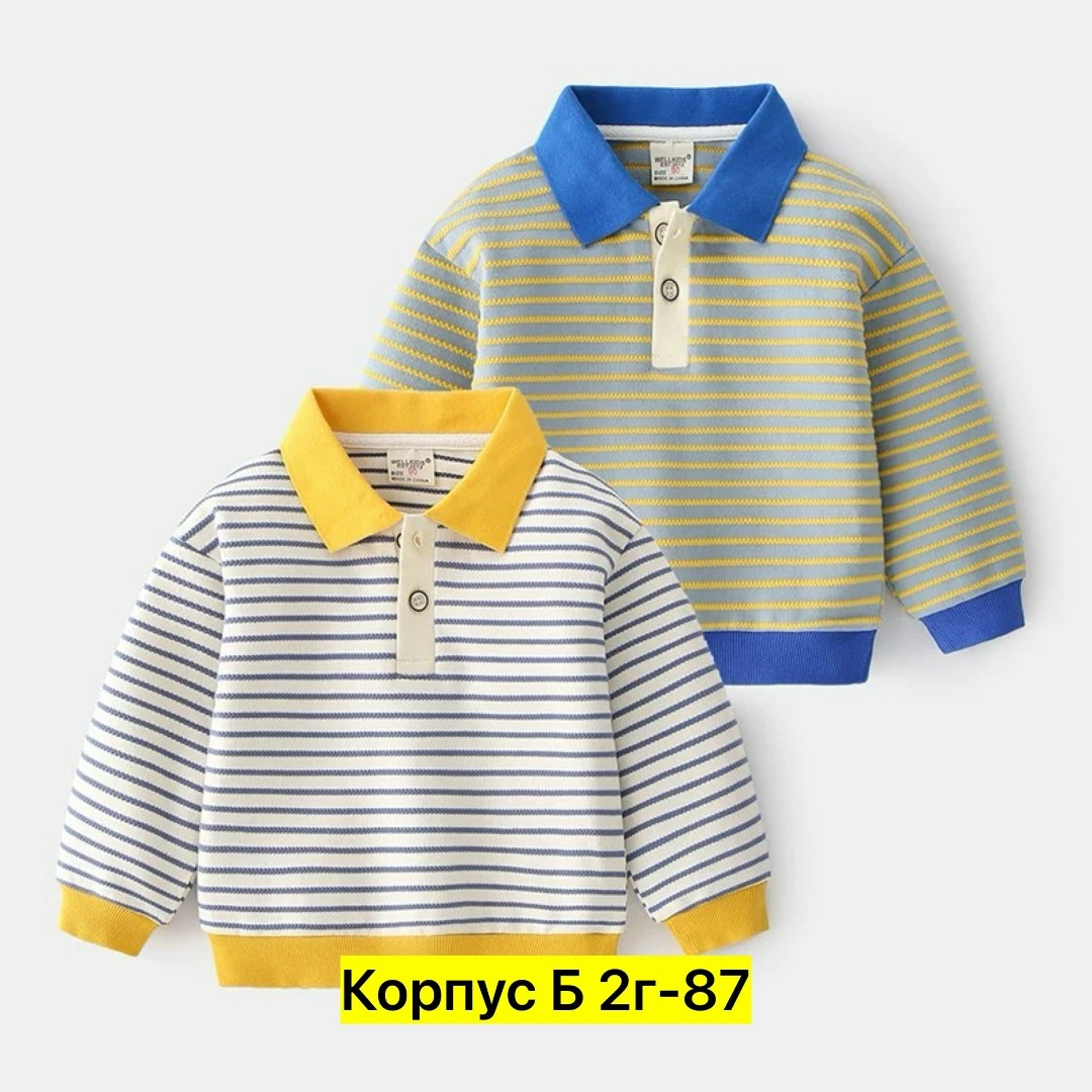 поло для мальчика с длинным рукавом,детский джемпер,детский пуловер,толстовки для мальчиков,детский свитер