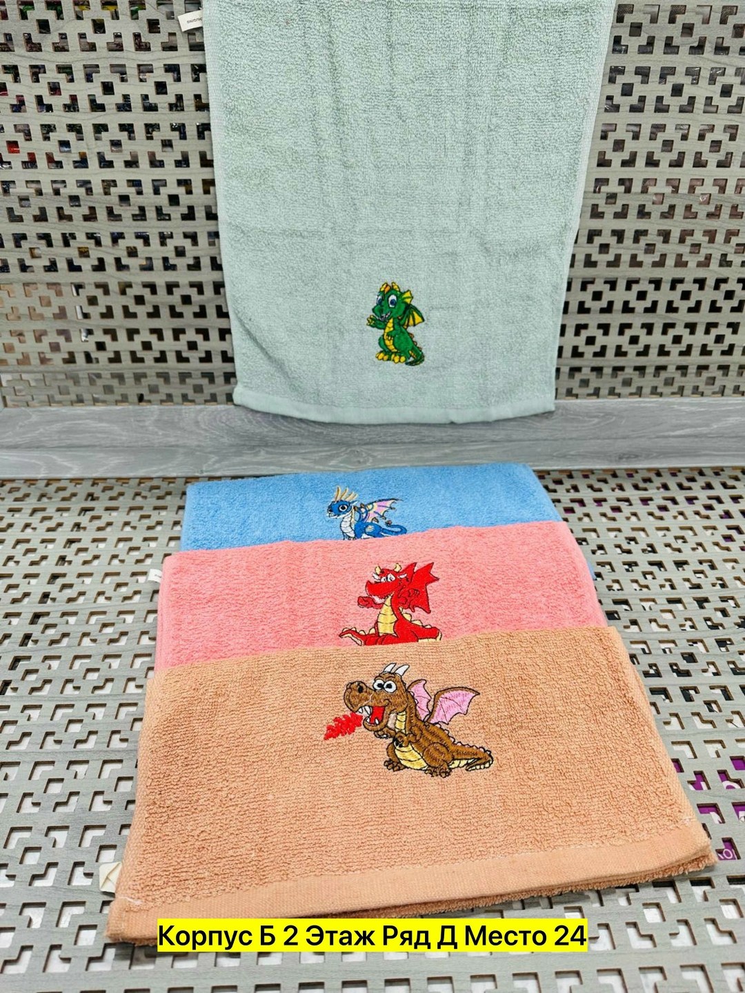 вафельное кухонное полотенце,кухонное полотенце,полотенца вафельные,набор вафельных кухонных полотенец,полотенца для кухни