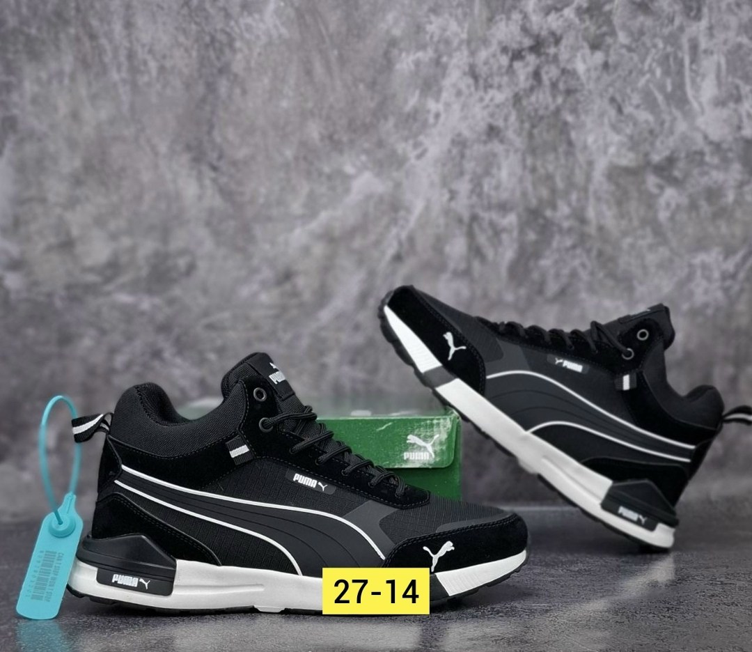 кроссовки зимние puma,мужские кроссовки puma,кроссовки puma,кроссовки puma зимние с мехом,кроссовки мужские термо зимние с мехом puma