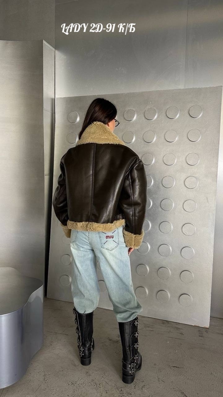 укороченная дубленка,дубленка авиатор,стильная дубленка,дубленка авиатор женская,дубленка женская