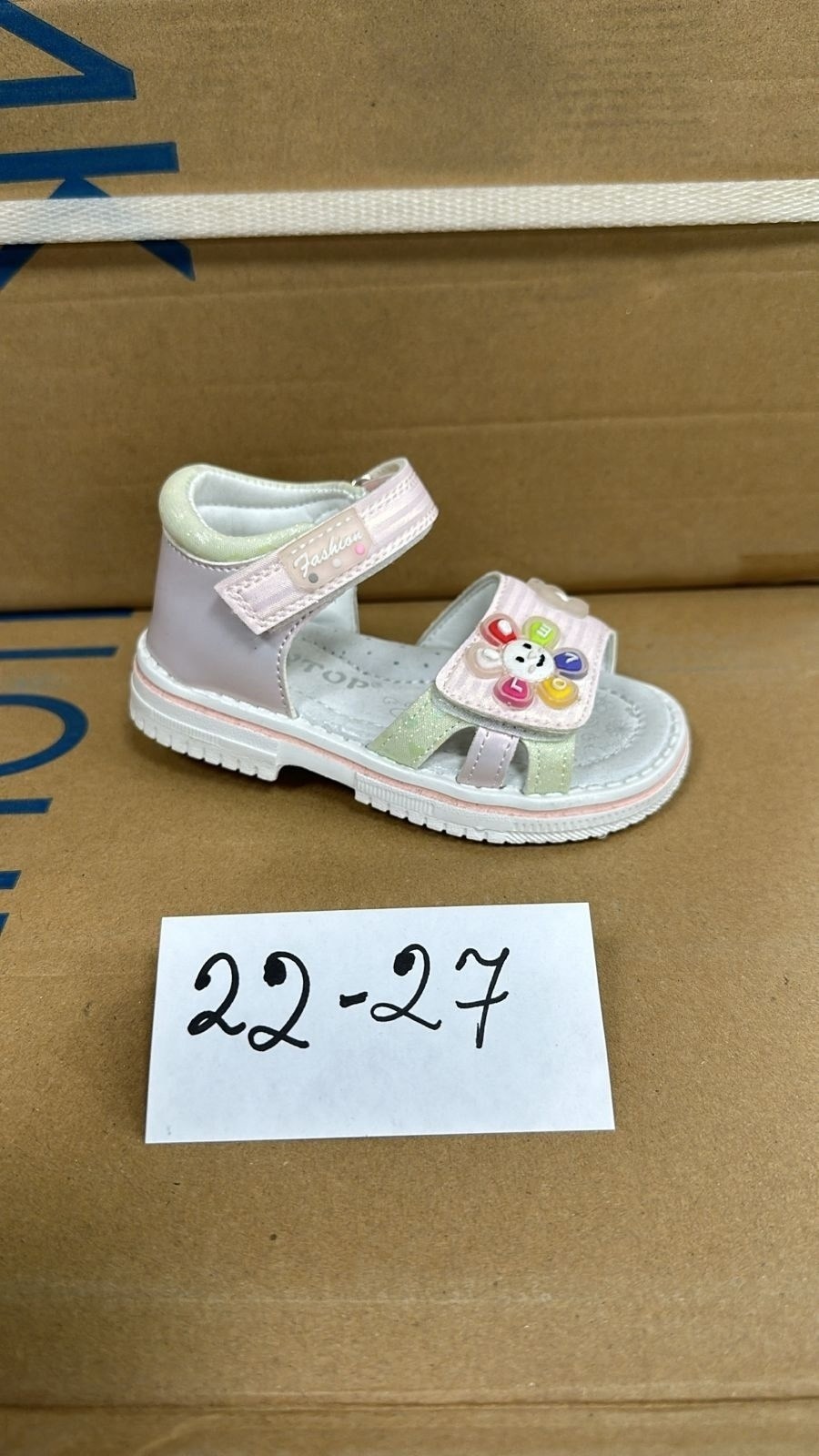 ,детские босоножки,детская ,сандалии для девочек,сандалии