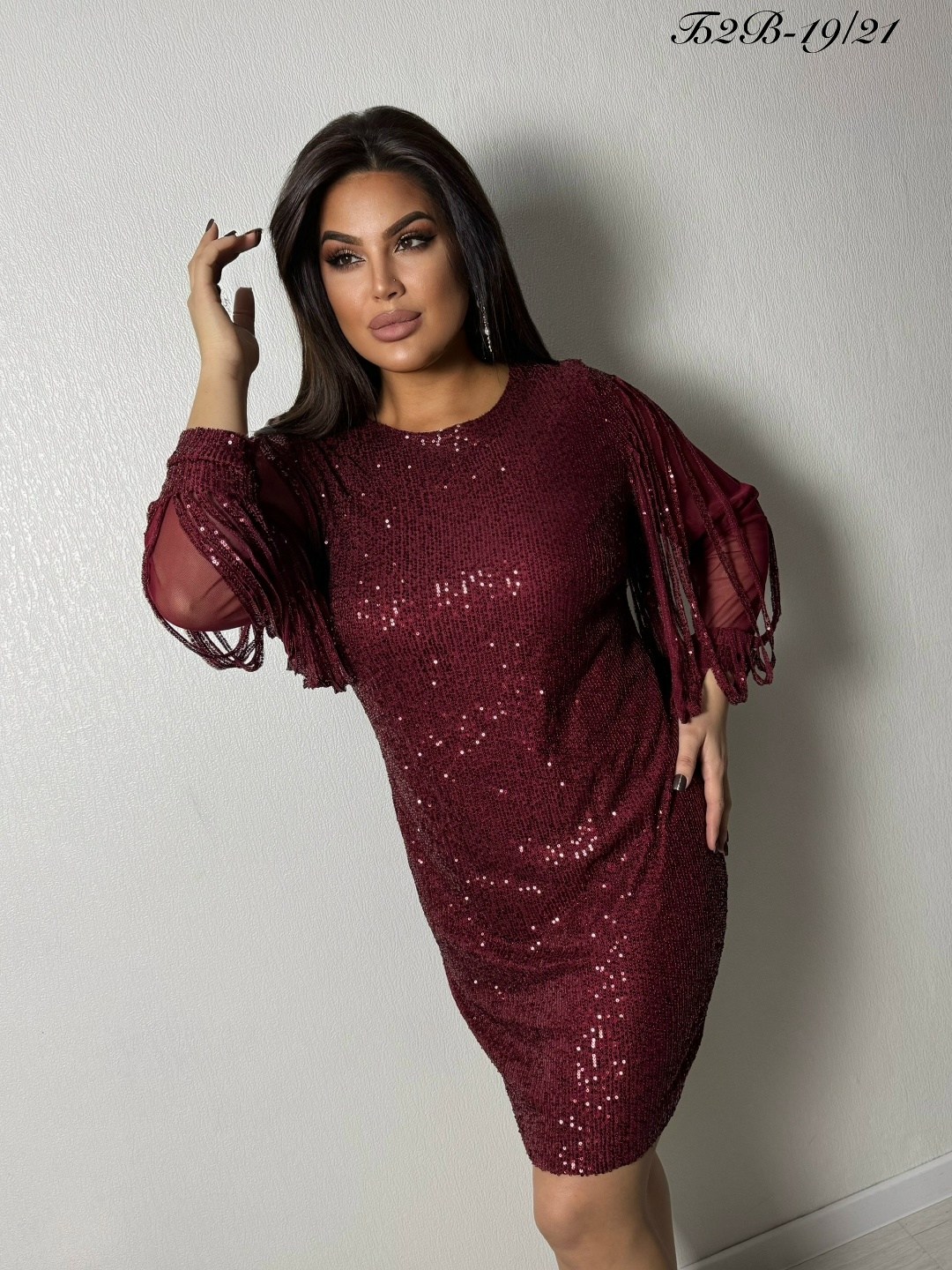 нарядное платье,платье для полных,платье,платье для женщин,платья с пайетками