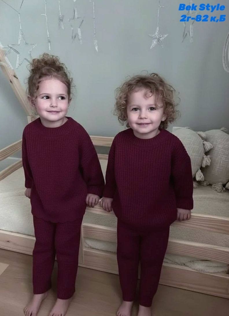 костюм с джемпером,детский джемпер,детские костюмы,комплект для малыша,пижама детская