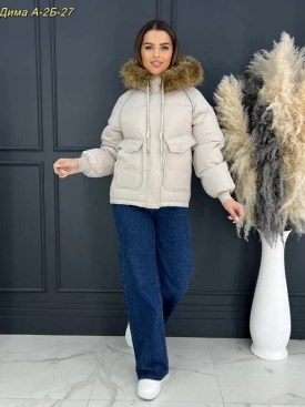 Верхняя одежда