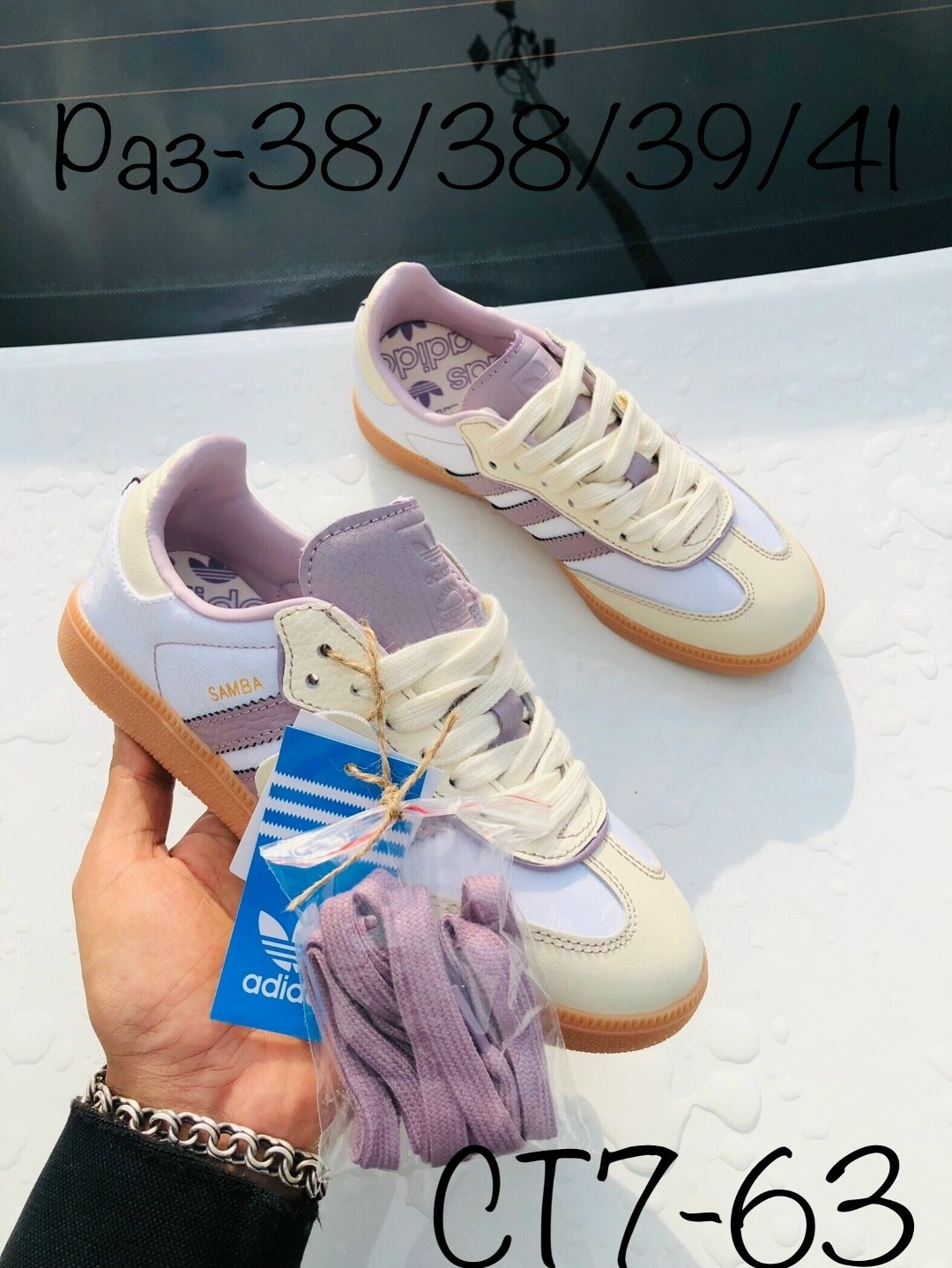 adidas gazelle indoor red,кроссовки adidas originals gazelle indoor,adidas originals gazelle indoor,adidas gazelle indoor,кроссовки adidas adidas