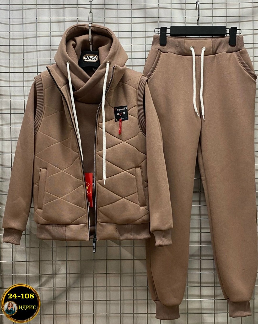 костюм тройка теплый на флисе,женский костюм тройка,костюм тройка на флисе,костюм на флисе,утепленный костюм