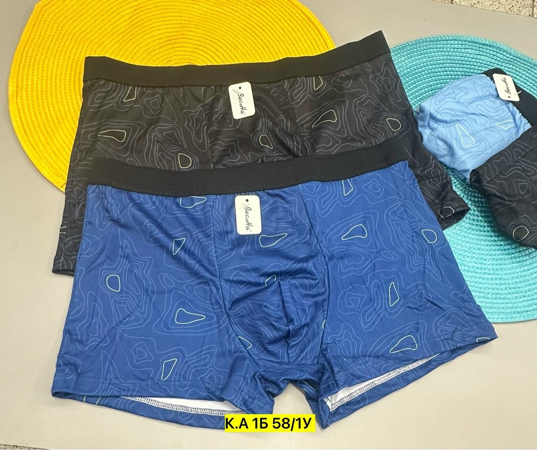 трусы мужские,трусы мужские 2 шт,боксеры трусы мужские,мужское нижнее белье,трусы мужские 3 шт