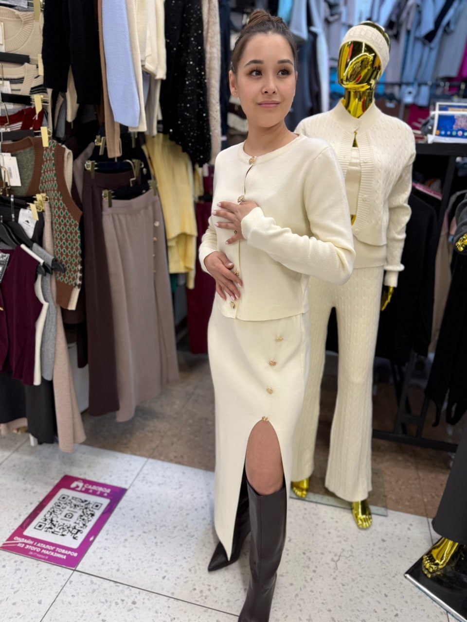 трикотажные костюмы,костюм юбка и кофта,женский трикотажный костюм с юбкой,трикотажный женский костюм,теплый костюм с юбкой