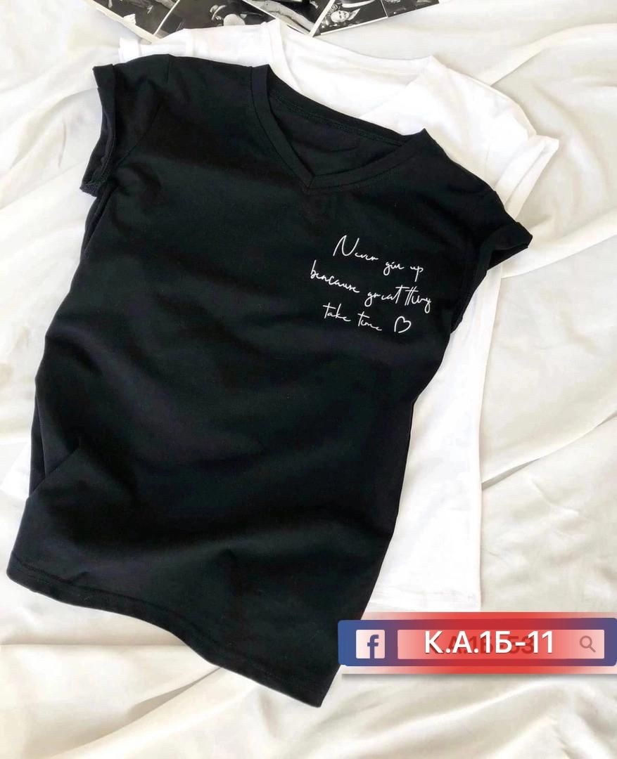 женская футболка,футболка красотка,женская повседневная футболка,футболки женские стильные,модная одежда