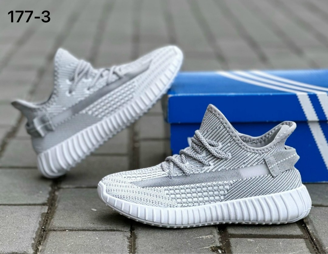 кроссовки подростковые,кроссовки,женские кроссовки,изики кроссовки,adidas yeezy boost 350 v2 static