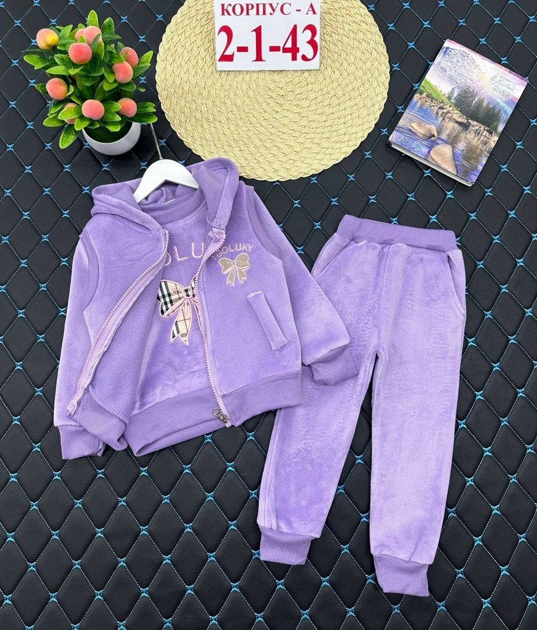 костюмчик,костюмы спортивные для девочки,детский костюмчик,детские костюмы,детский костюм