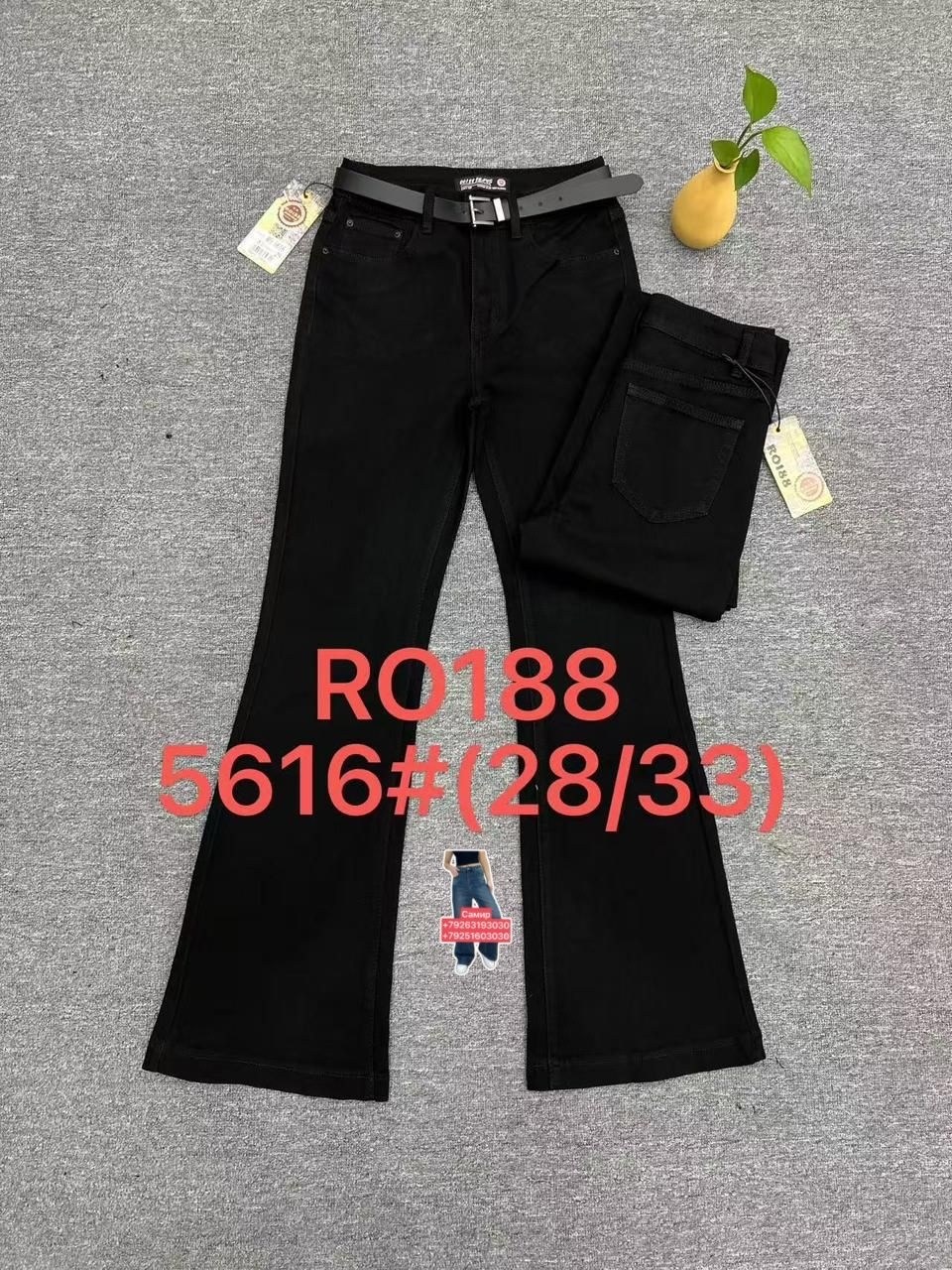 модные джинсы,женские джинсы,джинсы молодежные,штаны джинсы,джинсы базовые