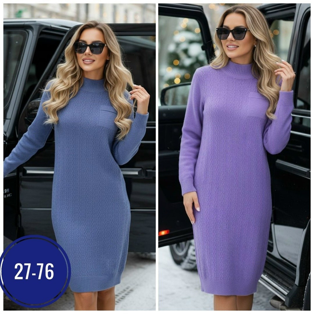 платье вязаное,платье женская,шерстяное платье,трикотажное платье,платье вязаное женское