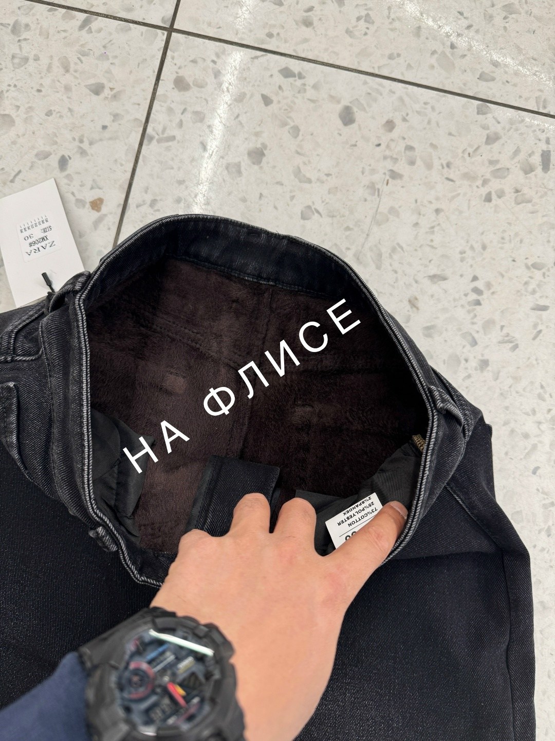 джинсы брюки мужские,джинсы мужские,джинсы мужские на флисе,мужские брюки,штаны джинсы