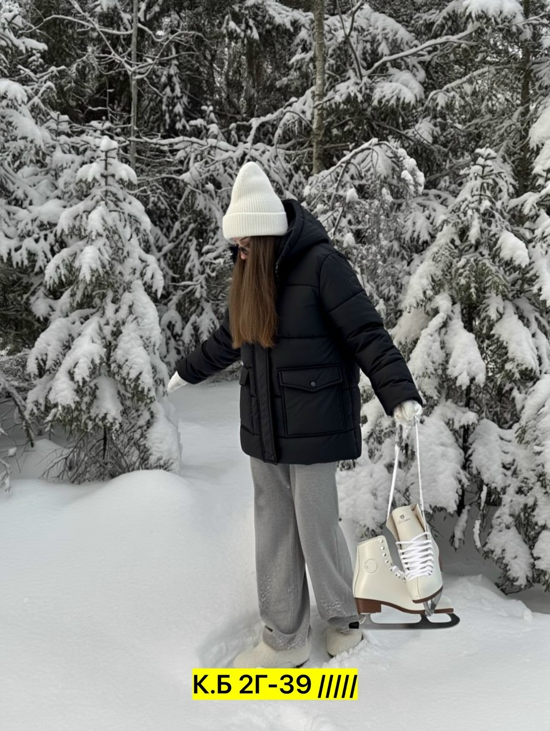 зимние куртки женские 2025,зимние образы с пуховиками,куртка зимняя женская,куртка женская,зимние образы