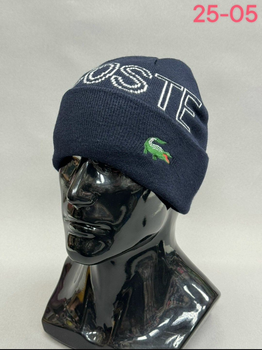 мужская шапка,шапка лакост зеленая,мужские шапки 2025,шапка lacoste,шапка зимняя мужская