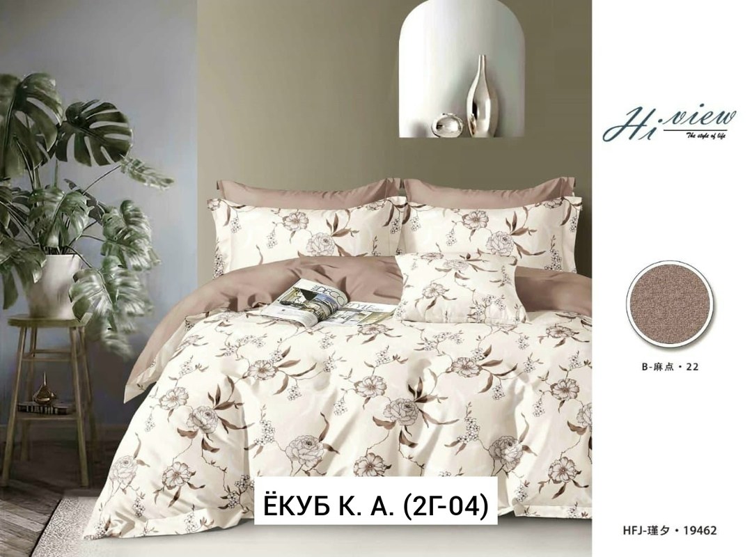 комплект постельного белья,комплект постельного белья полуторный,постельного белья,поплин постельное белье,постельное белье василиса сатин