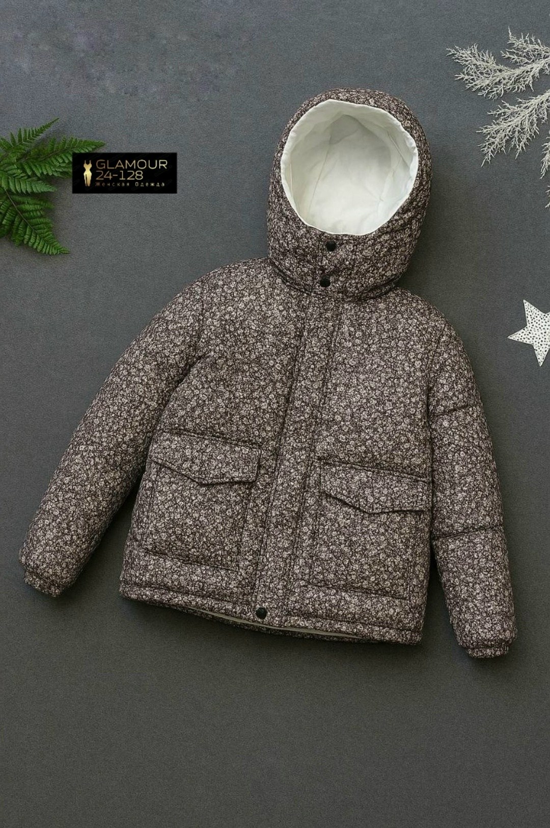 демисезонная куртка,куртка пуховик,куртка зимняя,куртка для мальчиков,куртка пальто