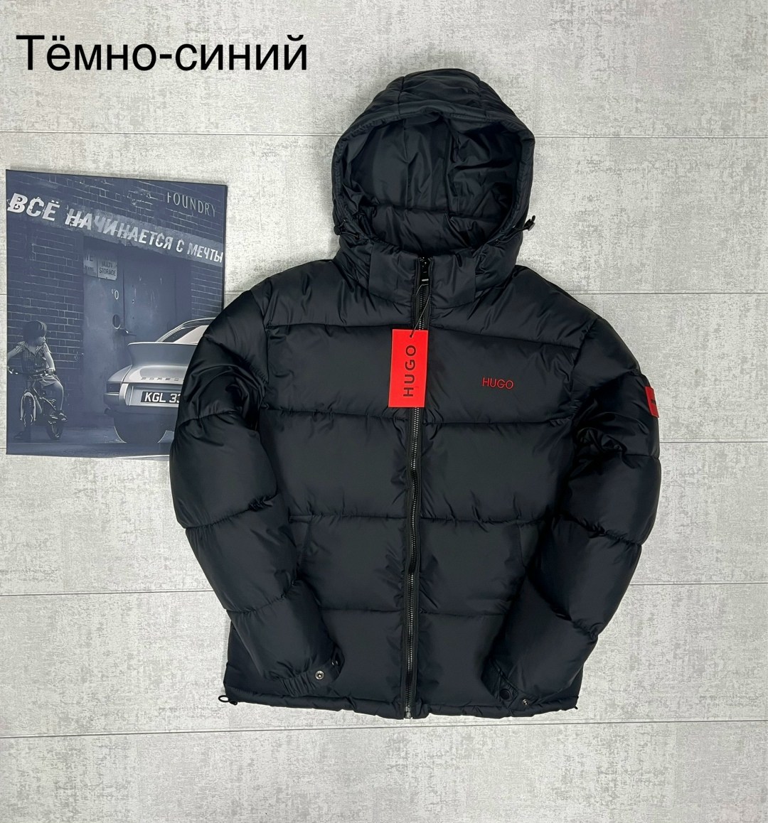 зимняя куртка,куртка пуховик мужская,пуховик,куртка,куртка пуховик