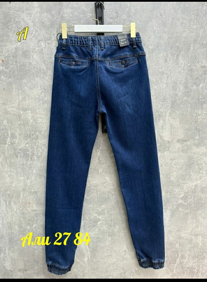 джинсы джоггеры,джинсы мужские,джинсы мужские на резинке,штаны джинсы,джинсы джоггеры с карманами