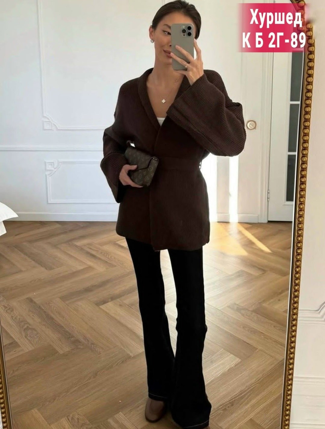 кардиган,вязаные кардиганы,женский вязаный кардиган,женские кардиганы,кофта кардиган