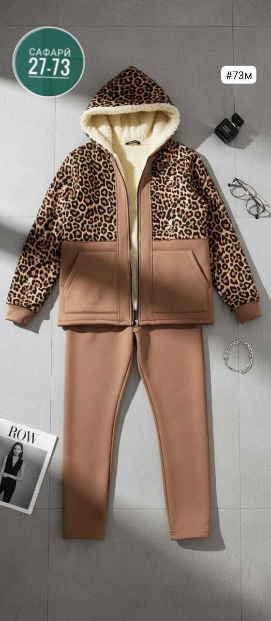 теплый спортивный женский костюм,костюм тёплый,костюмы двойки,женский костюм на флисе,спортивные костюмы женские