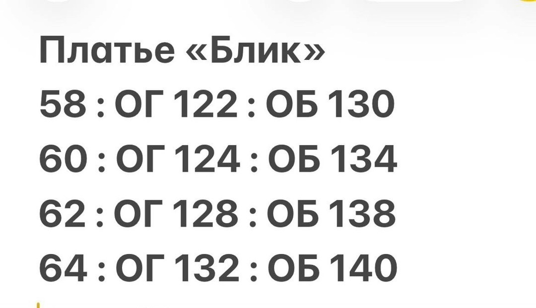 повседневные платья,элегантное платье,платье женское больших размеров нарядное вечернее,платье шифоновое,трикотажное платье