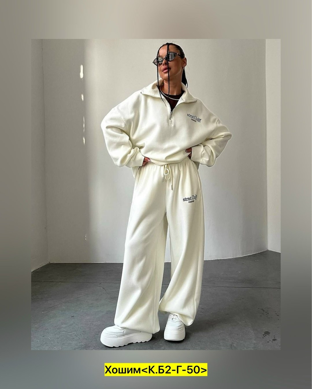 костюмы спортивные женские,костюм на флисе,спортивные костюмы на флисе,флисовые костюмы,cпортивный костюм женский на флисе