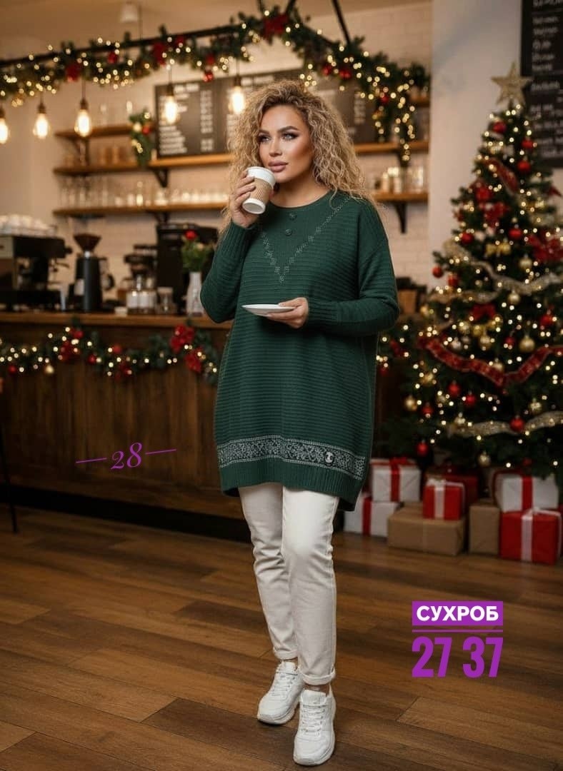 свитера туники,свитер удлиненная,женская кофта,свитера женские,кофта туника
