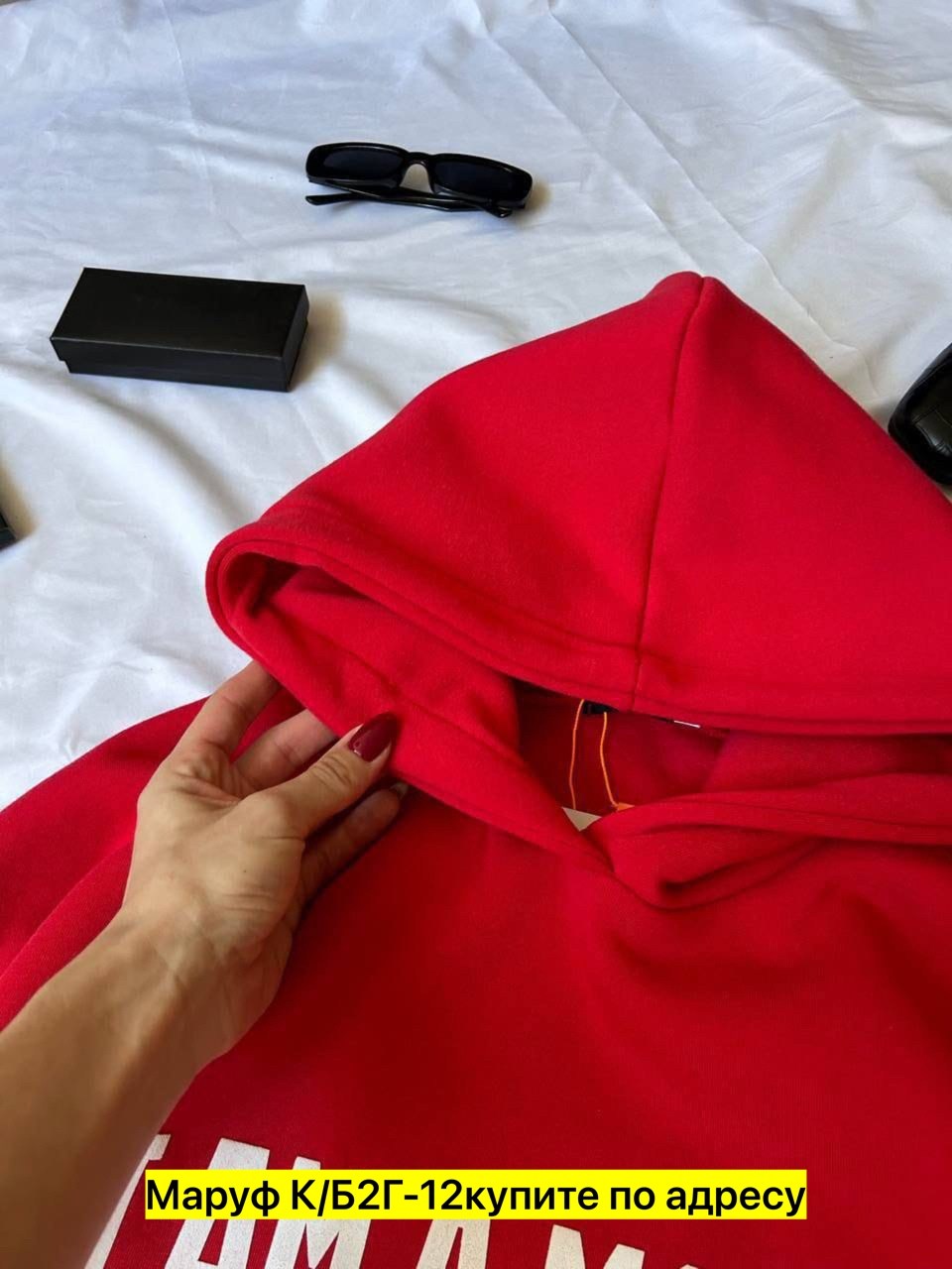 худи красный,толстовки оверсайз,модная толстовка,толстовки худи,женское худи оверсайз