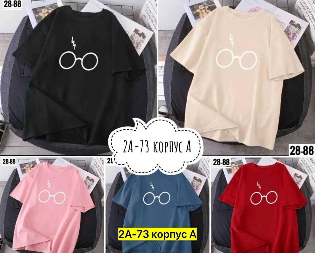 текстиль,распродажа,оптом, распродажа,одежда оптом