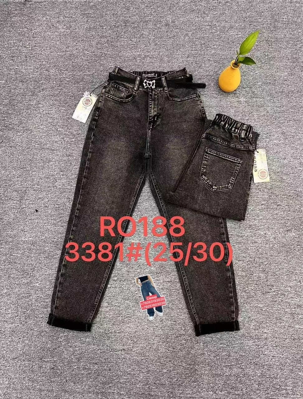 модные джинсы,женские джинсы,джинсы молодежные,штаны джинсы,джинсы базовые