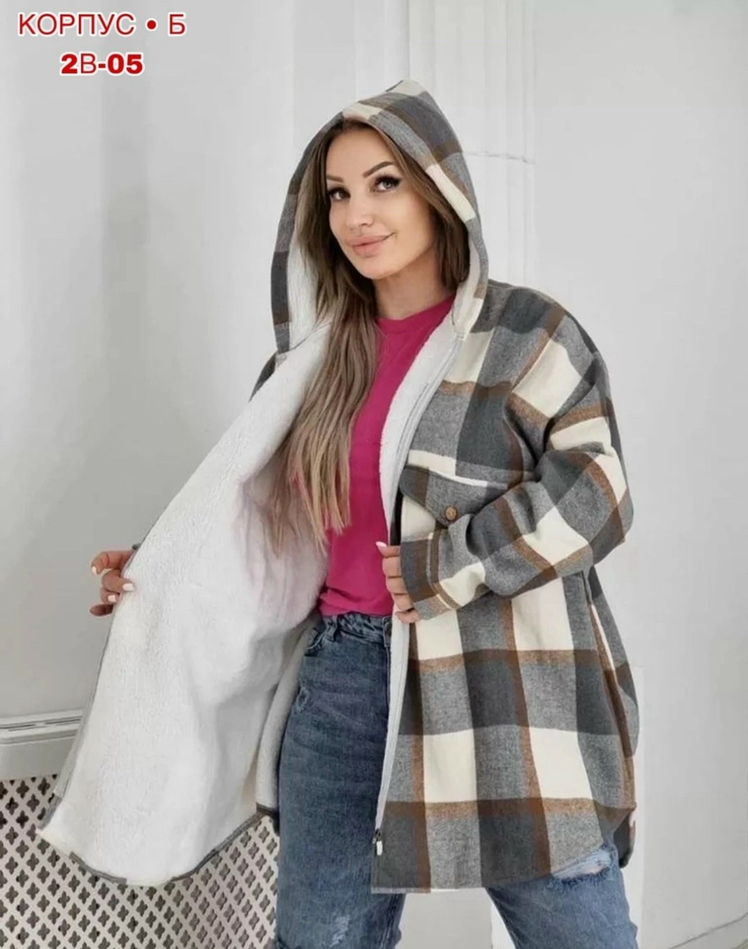 теплая рубашка женская оверсайз в клетку,рубашка теплая в клетку оверсайз,рубашка теплая женская,женские рубашки,теплая рубашка