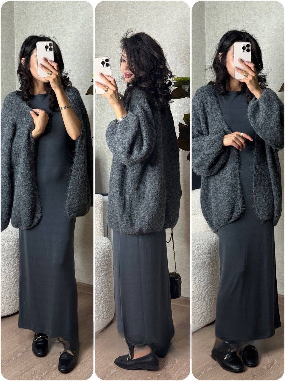 вязаные кардиганы,кардиган женский,длинный кардиган,кардиган оверсайз,кардиган пушистый